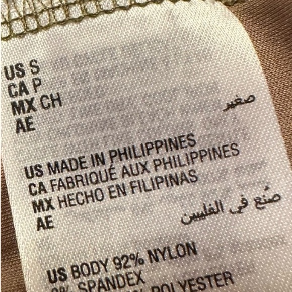 Animal print mid length INC dress - Picture 8 of 10